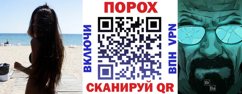Купить где  Кологрив  АМФ VHQ 