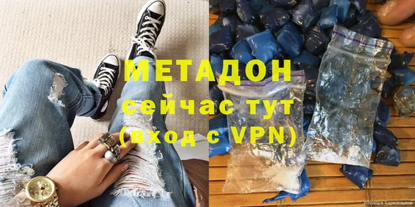 бошки Киренск