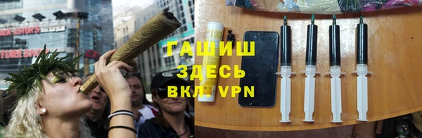 амф Ханты-Мансийск