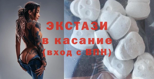 соль курить ск Кинешма