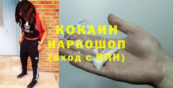 бошки Киренск