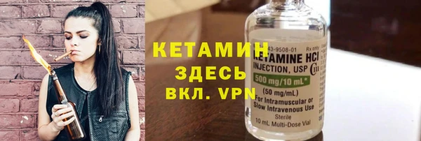 бошки Киренск
