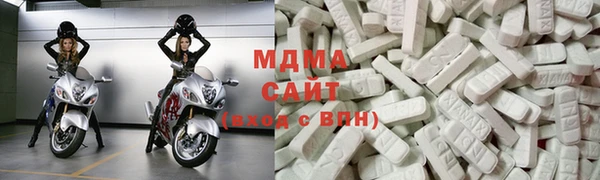метамфетамин Козельск