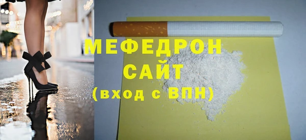 амф Ханты-Мансийск