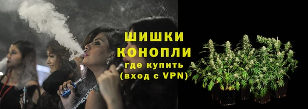 соль курить ск Кинешма