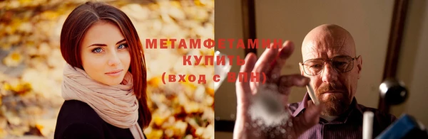 бошки Киренск