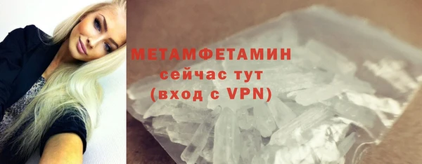 амф Ханты-Мансийск