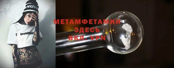 мет Кодинск