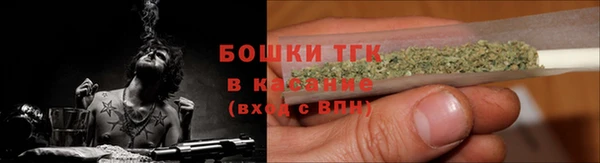 ALPHA-PVP Киреевск