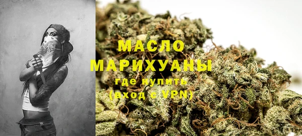прущий лед Фурманов