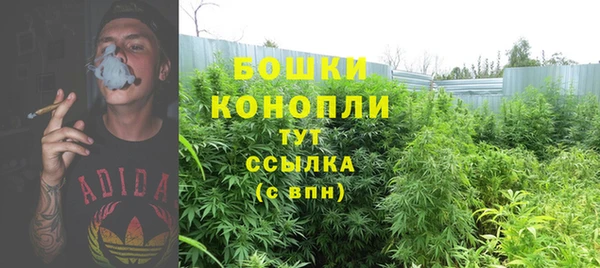 кокаин перу Хадыженск
