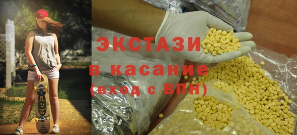 бошки Киренск