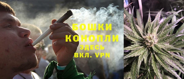 соль курить ск Кинешма