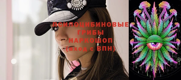 ALPHA-PVP Киреевск