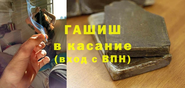 бошки Киренск