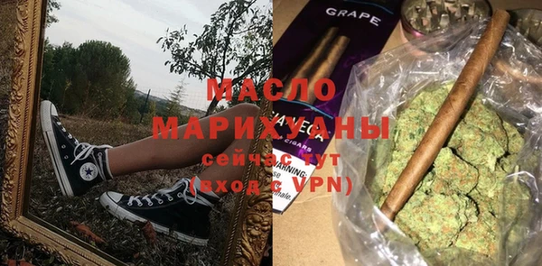 метамфетамин Козельск