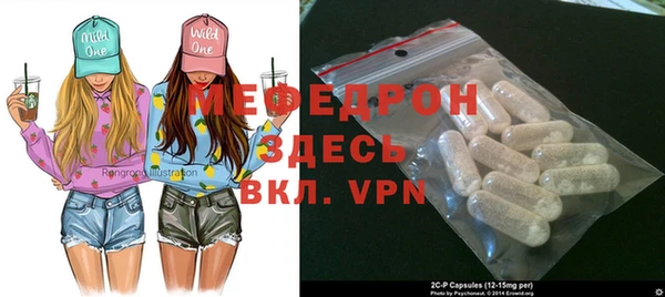 бошки Киренск